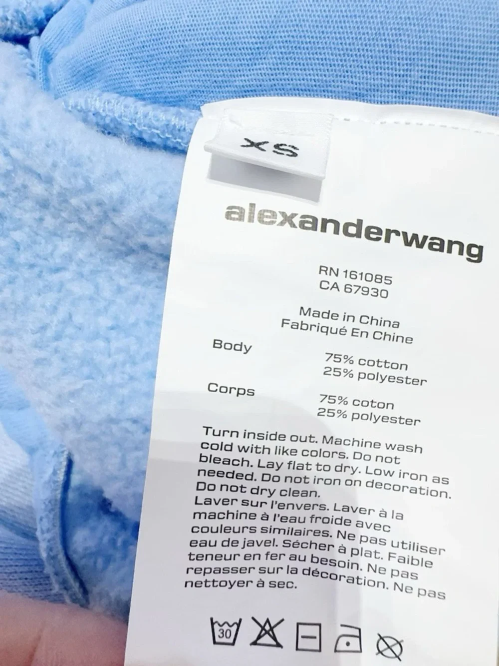 🚩steal Alexander Wang Pastel Blue Fleece Joggers - Picture 6 of 6